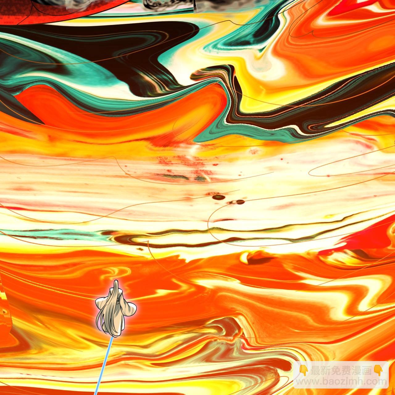 煉氣練了三千年 - 341回 蟲潮來襲(3/4) - 8