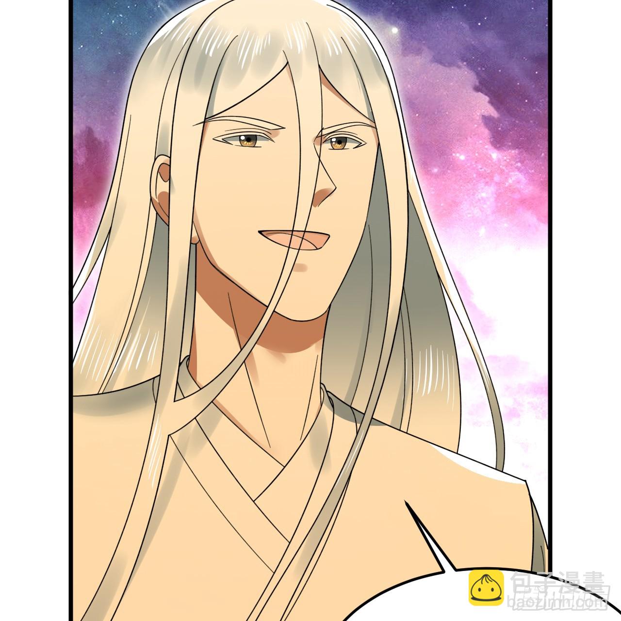 煉氣練了三千年 - 341回 蟲潮來襲(3/4) - 5