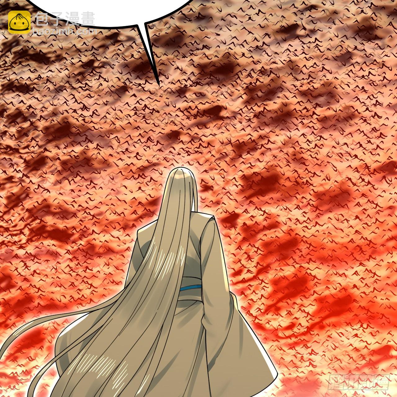 煉氣練了三千年 - 341回 蟲潮來襲(3/4) - 8