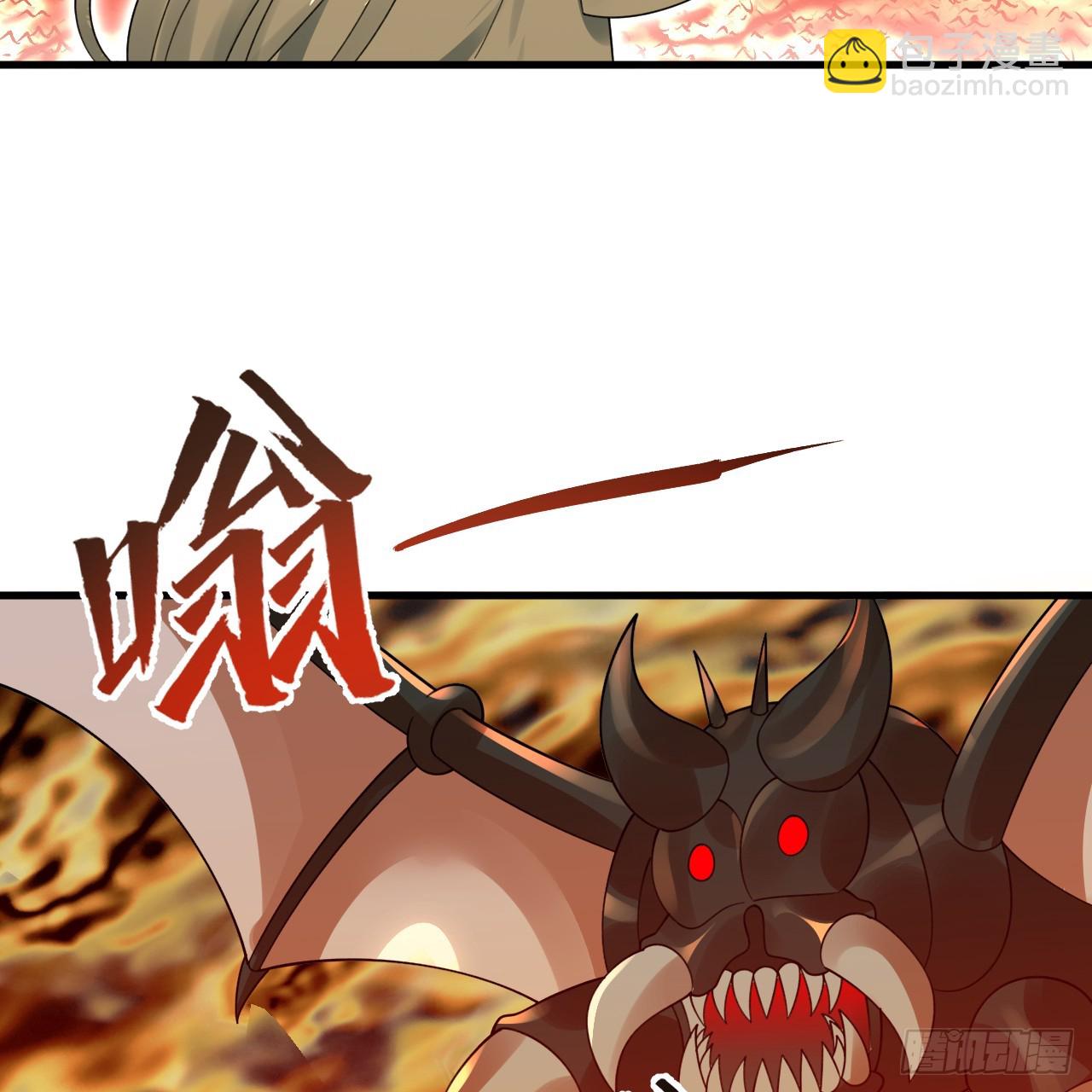 煉氣練了三千年 - 341回 蟲潮來襲(3/4) - 1