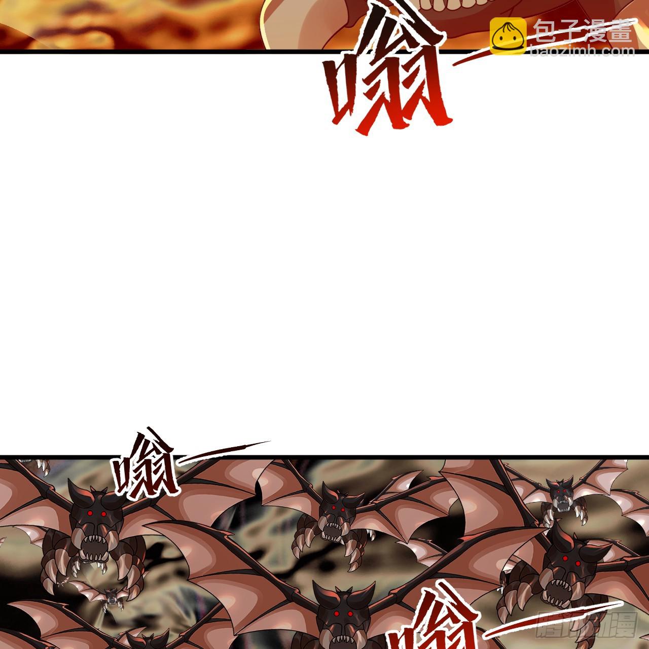 煉氣練了三千年 - 341回 蟲潮來襲(3/4) - 2