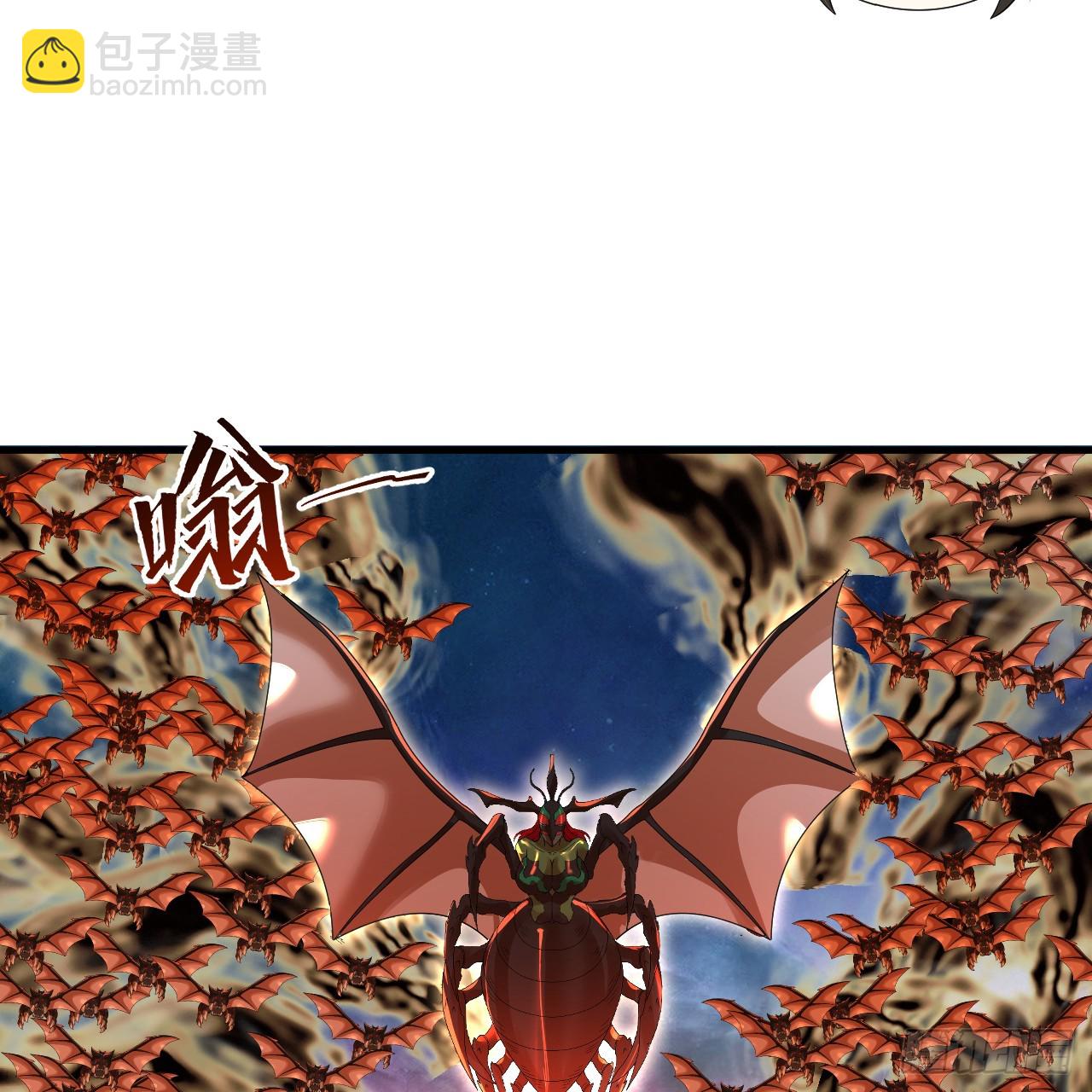 煉氣練了三千年 - 341回 蟲潮來襲(3/4) - 5