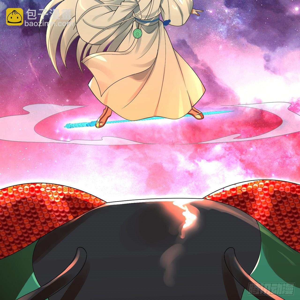 煉氣練了三千年 - 341回 蟲潮來襲(3/4) - 1