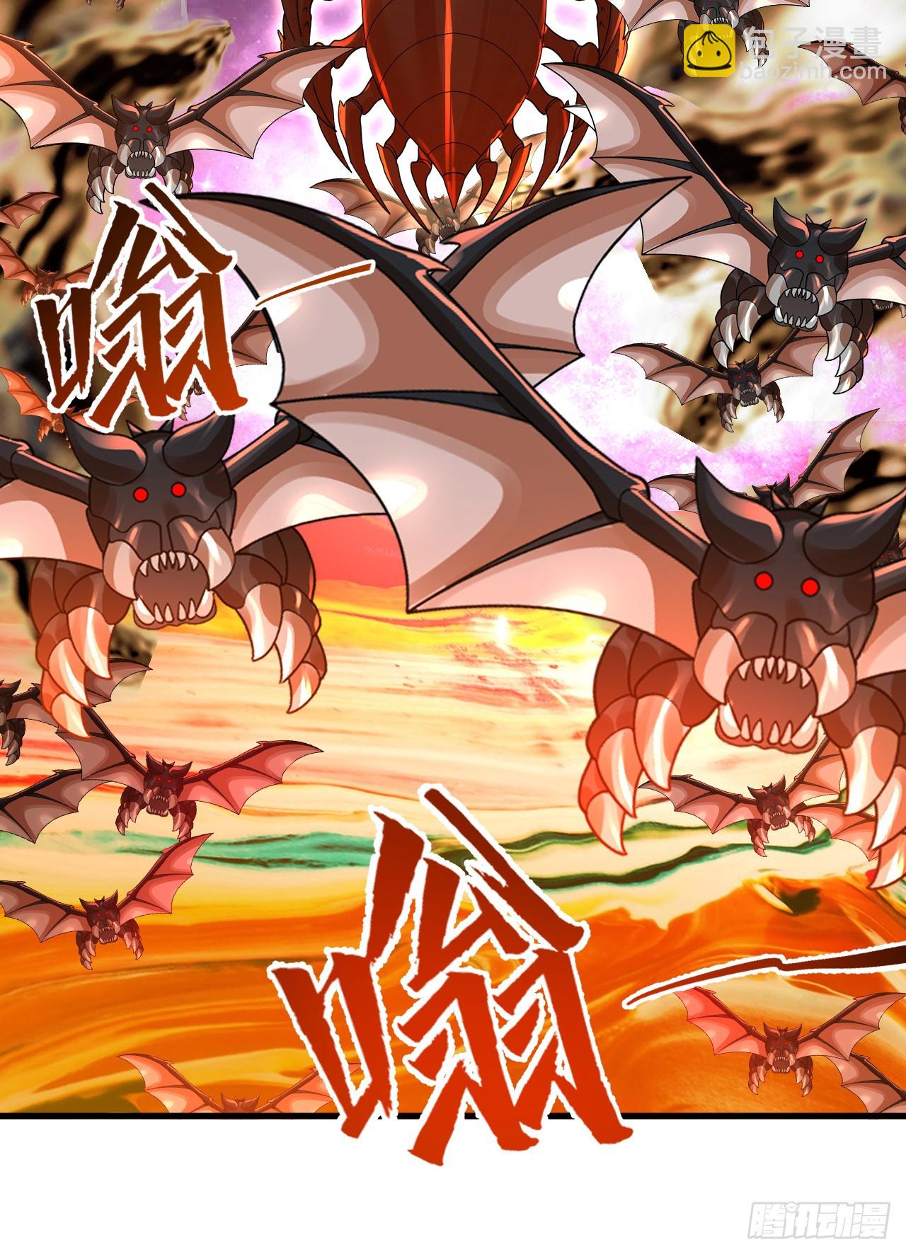 煉氣練了三千年 - 341回 蟲潮來襲(3/4) - 4