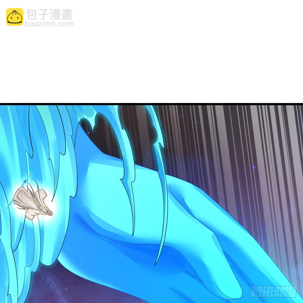 煉氣練了三千年 - 341回 蟲潮來襲(3/4) - 5