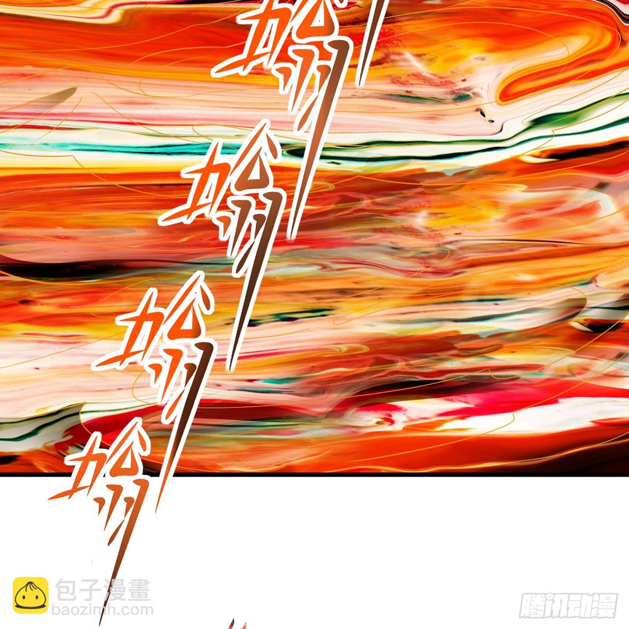 煉氣練了三千年 - 341回 蟲潮來襲(3/4) - 7