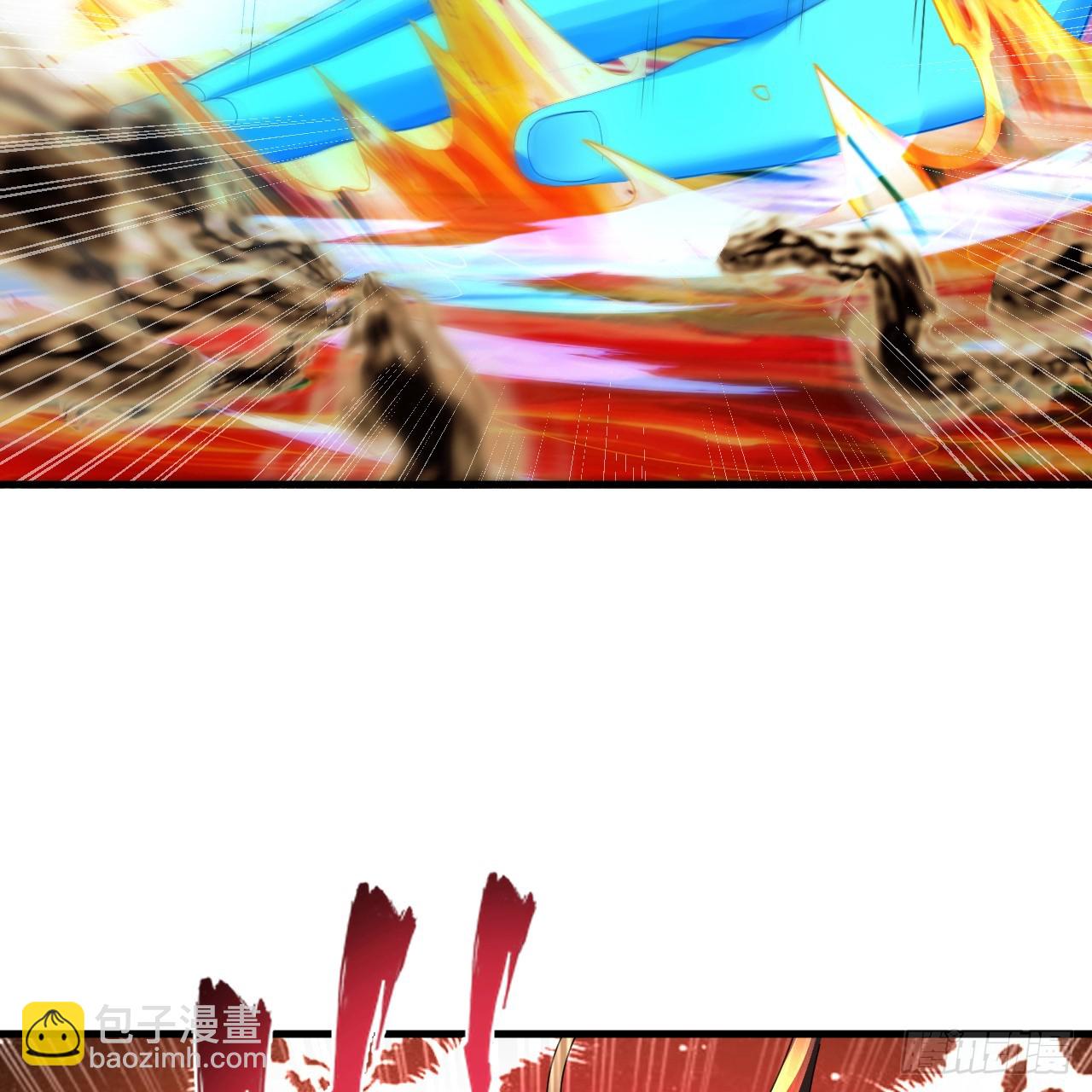 煉氣練了三千年 - 341回 蟲潮來襲(3/4) - 1