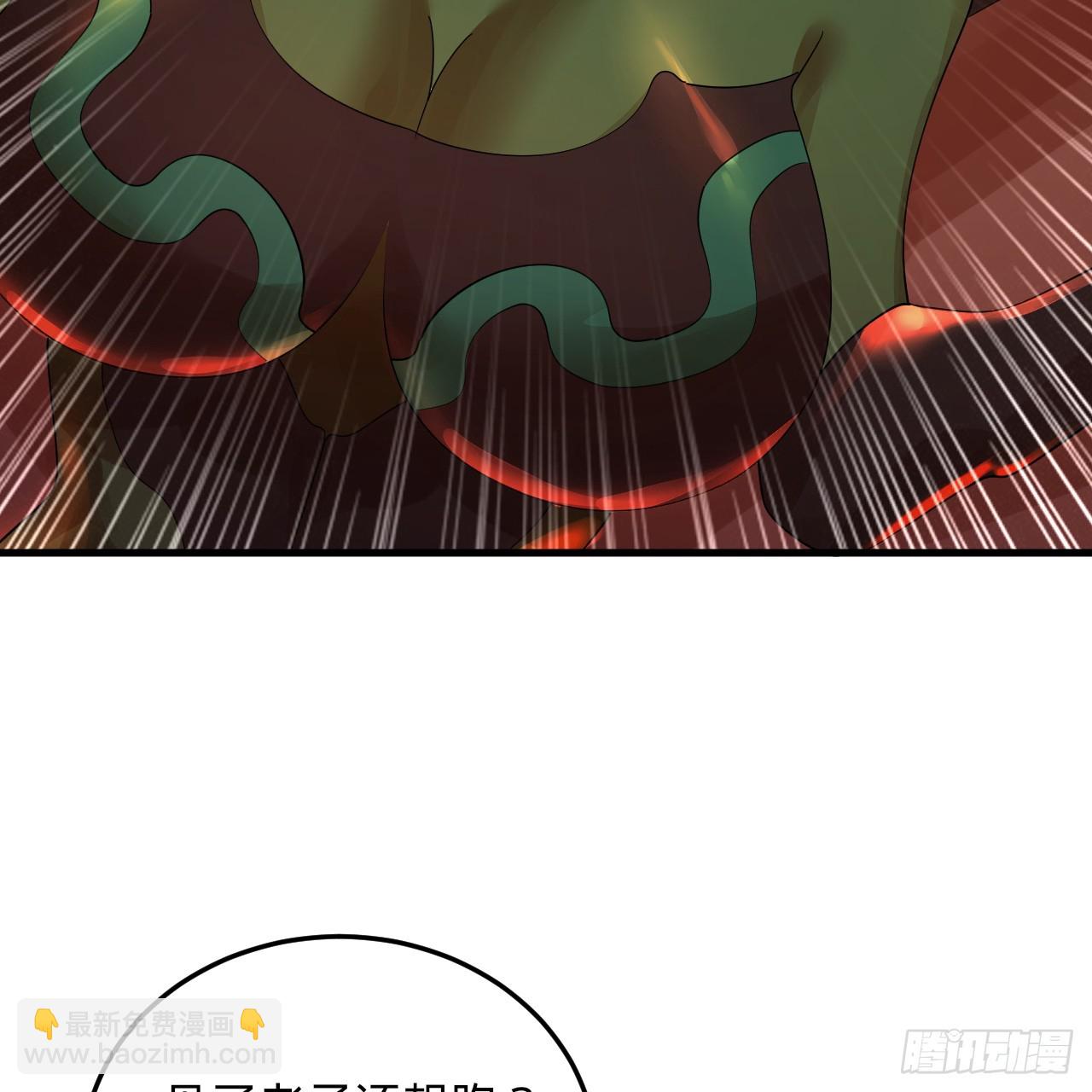 煉氣練了三千年 - 341回 蟲潮來襲(3/4) - 3