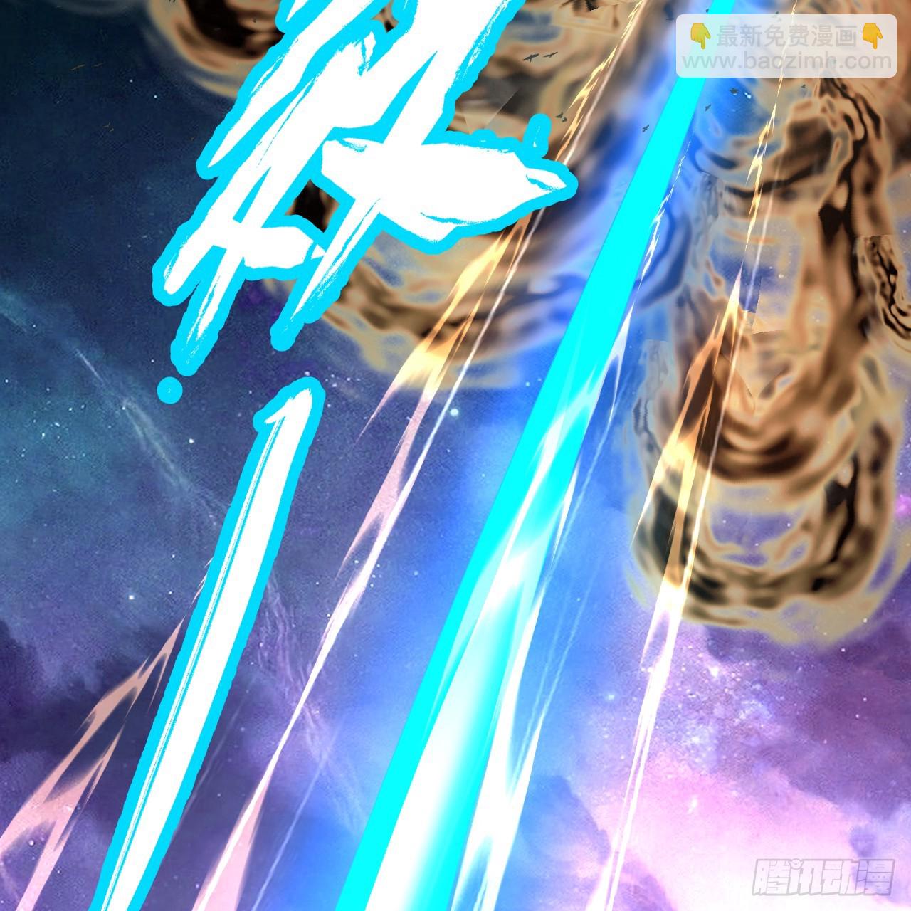 煉氣練了三千年 - 341回 蟲潮來襲(3/4) - 2