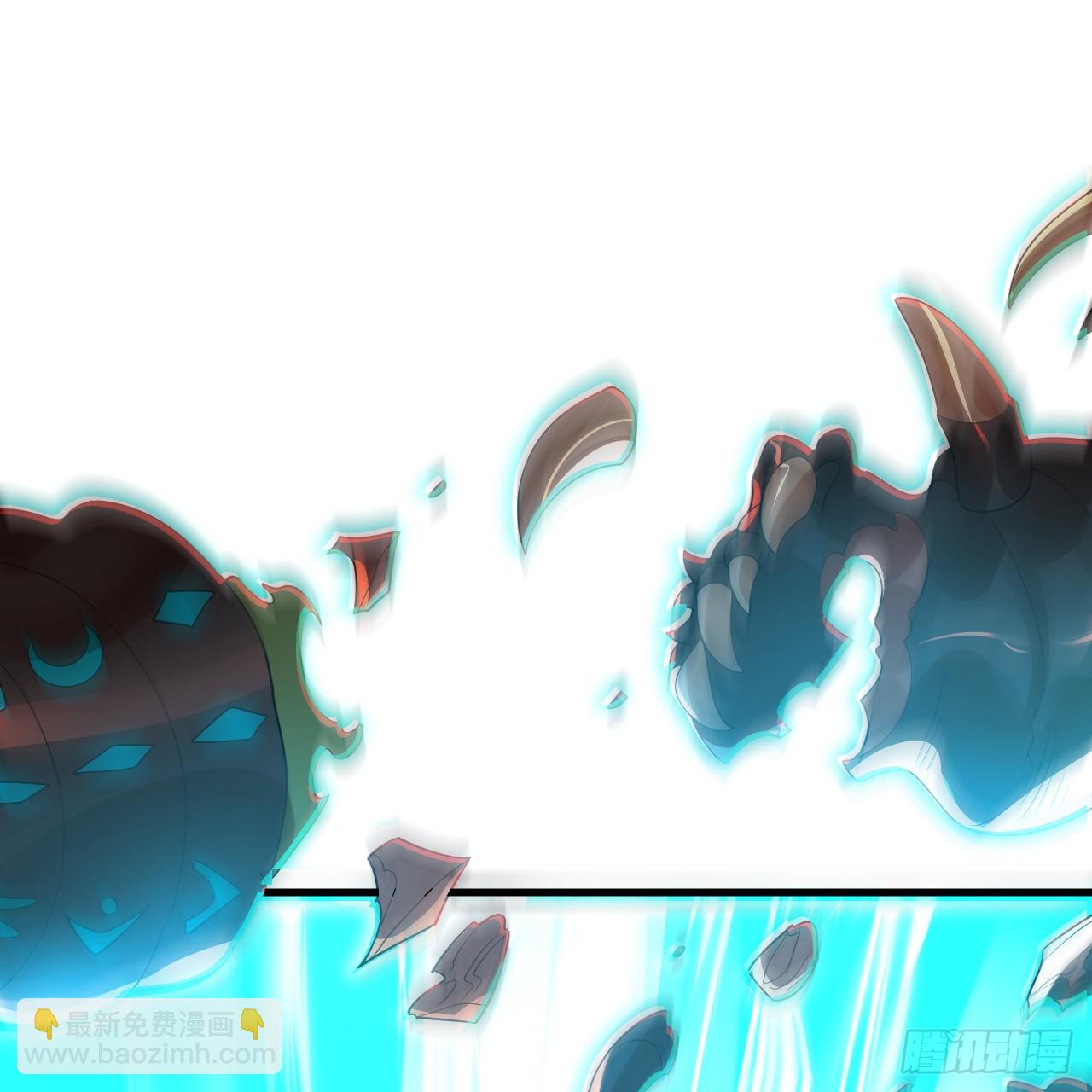 煉氣練了三千年 - 341回 蟲潮來襲(3/4) - 5