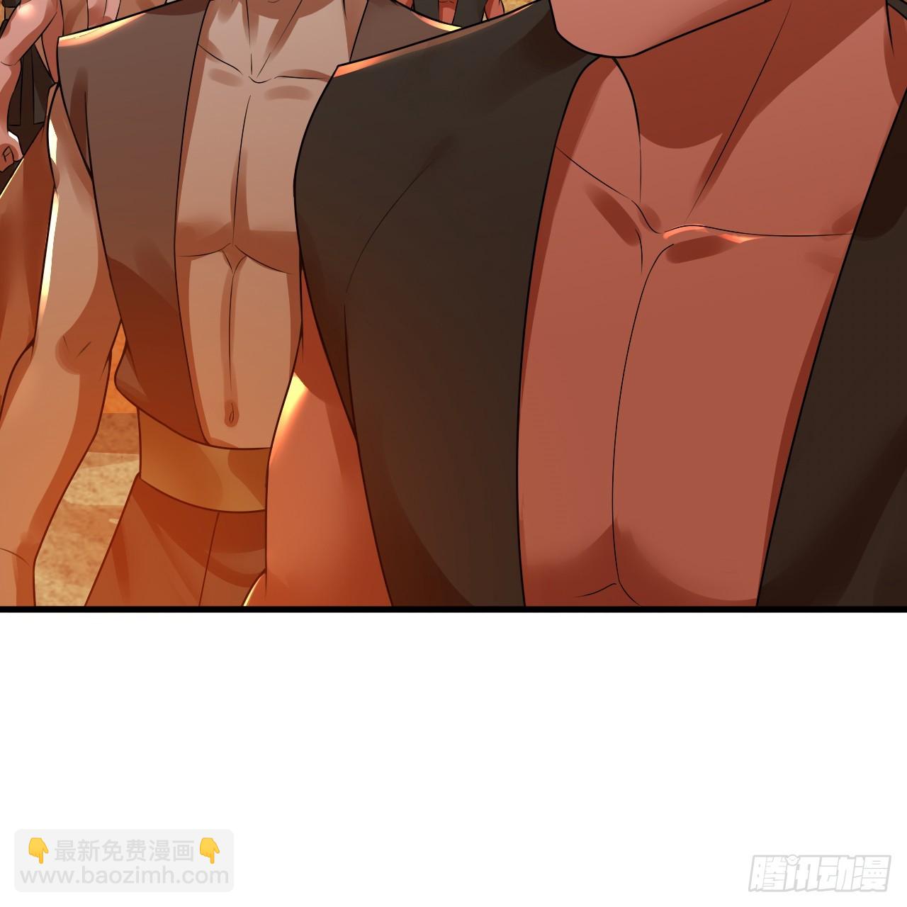 煉氣練了三千年 - 341回 蟲潮來襲(1/4) - 8