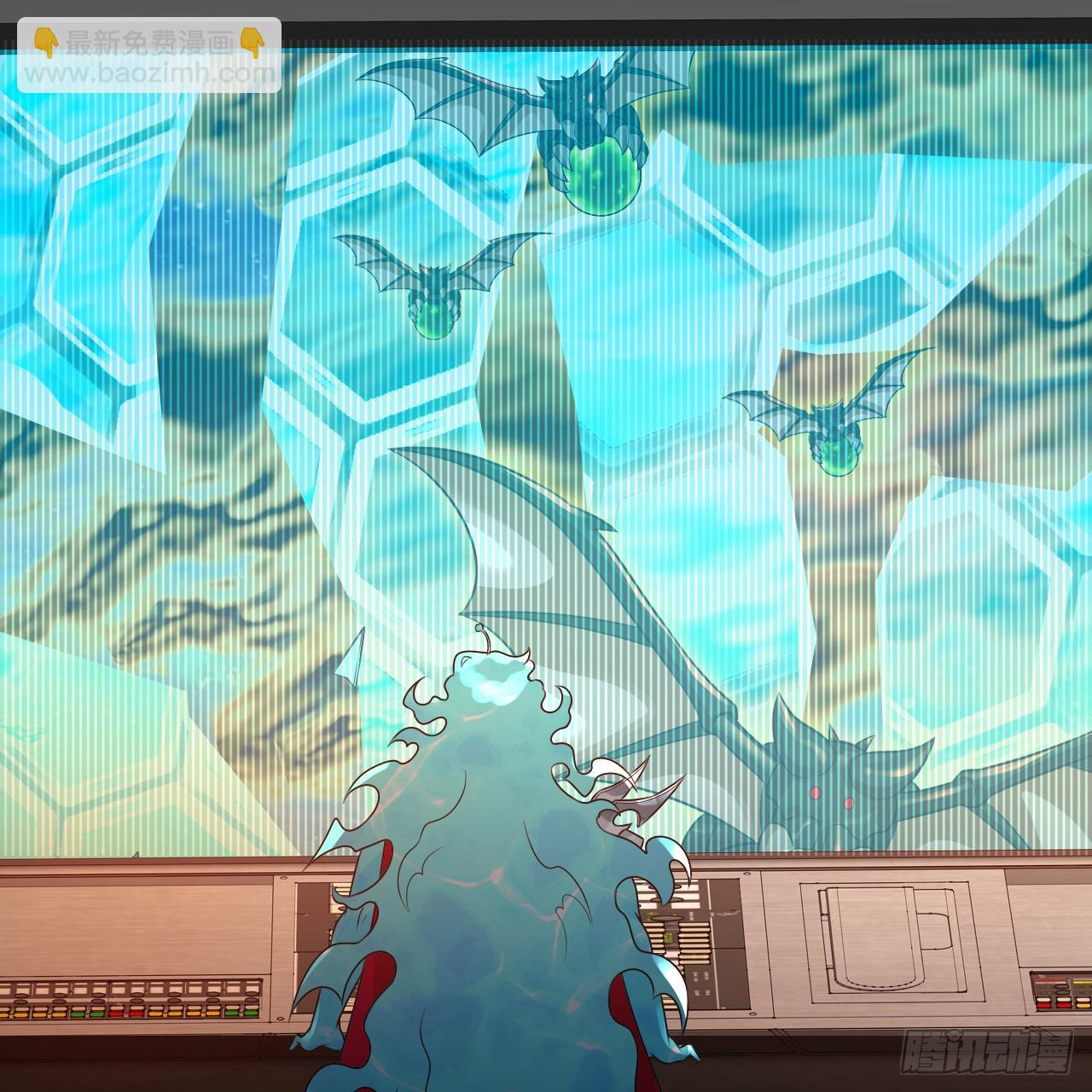 煉氣練了三千年 - 341回 蟲潮來襲(1/4) - 3