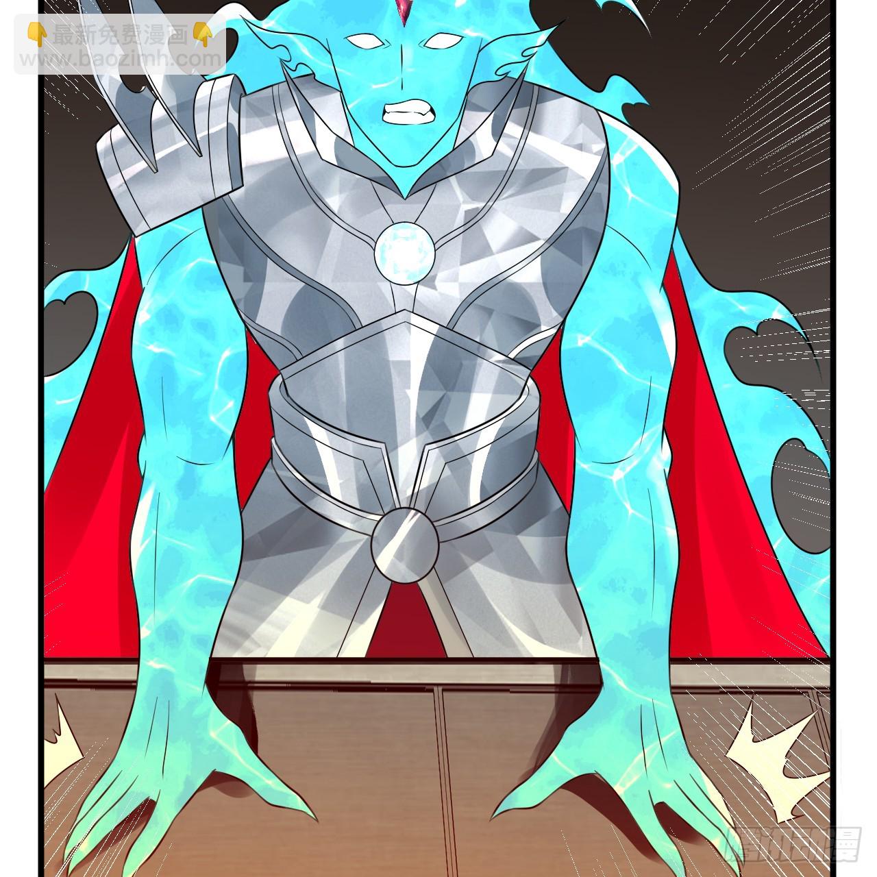 煉氣練了三千年 - 341回 蟲潮來襲(1/4) - 5