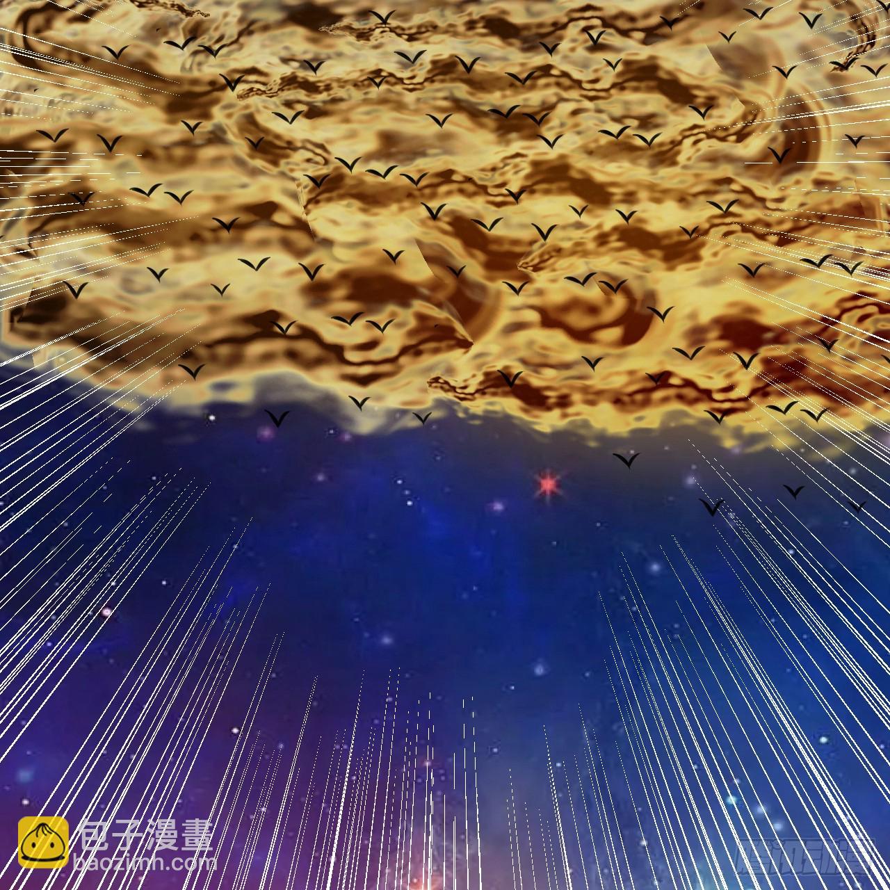 煉氣練了三千年 - 341回 蟲潮來襲(1/4) - 7