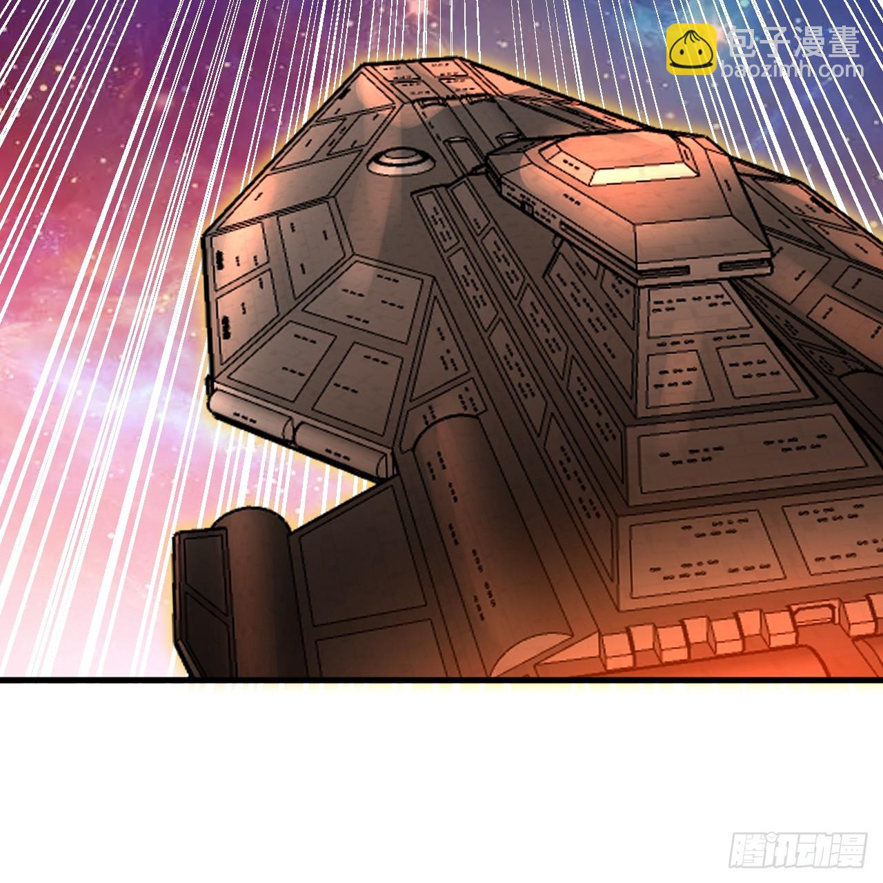 煉氣練了三千年 - 341回 蟲潮來襲(1/4) - 8