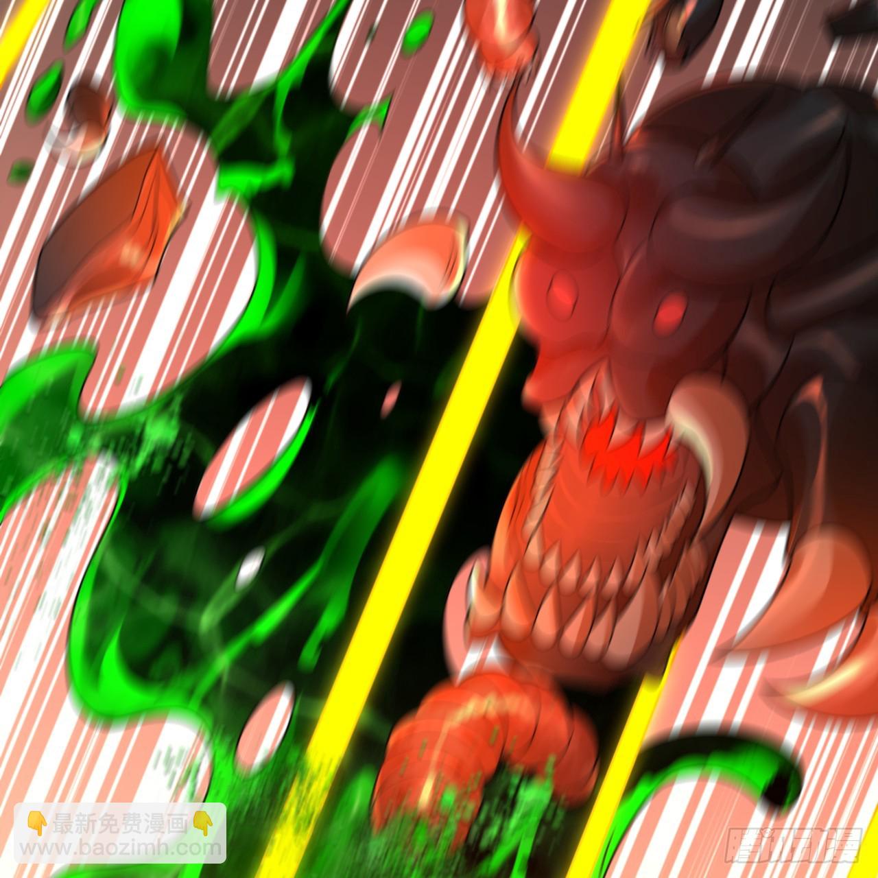 煉氣練了三千年 - 341回 蟲潮來襲(1/4) - 7