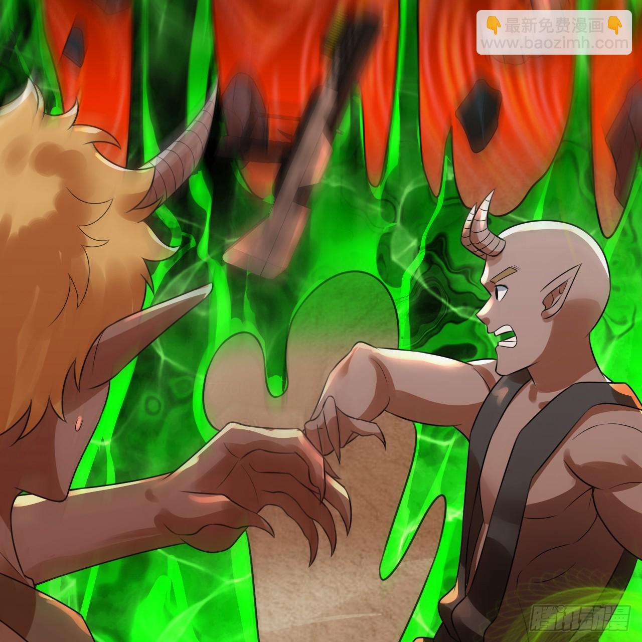 煉氣練了三千年 - 341回 蟲潮來襲(1/4) - 4