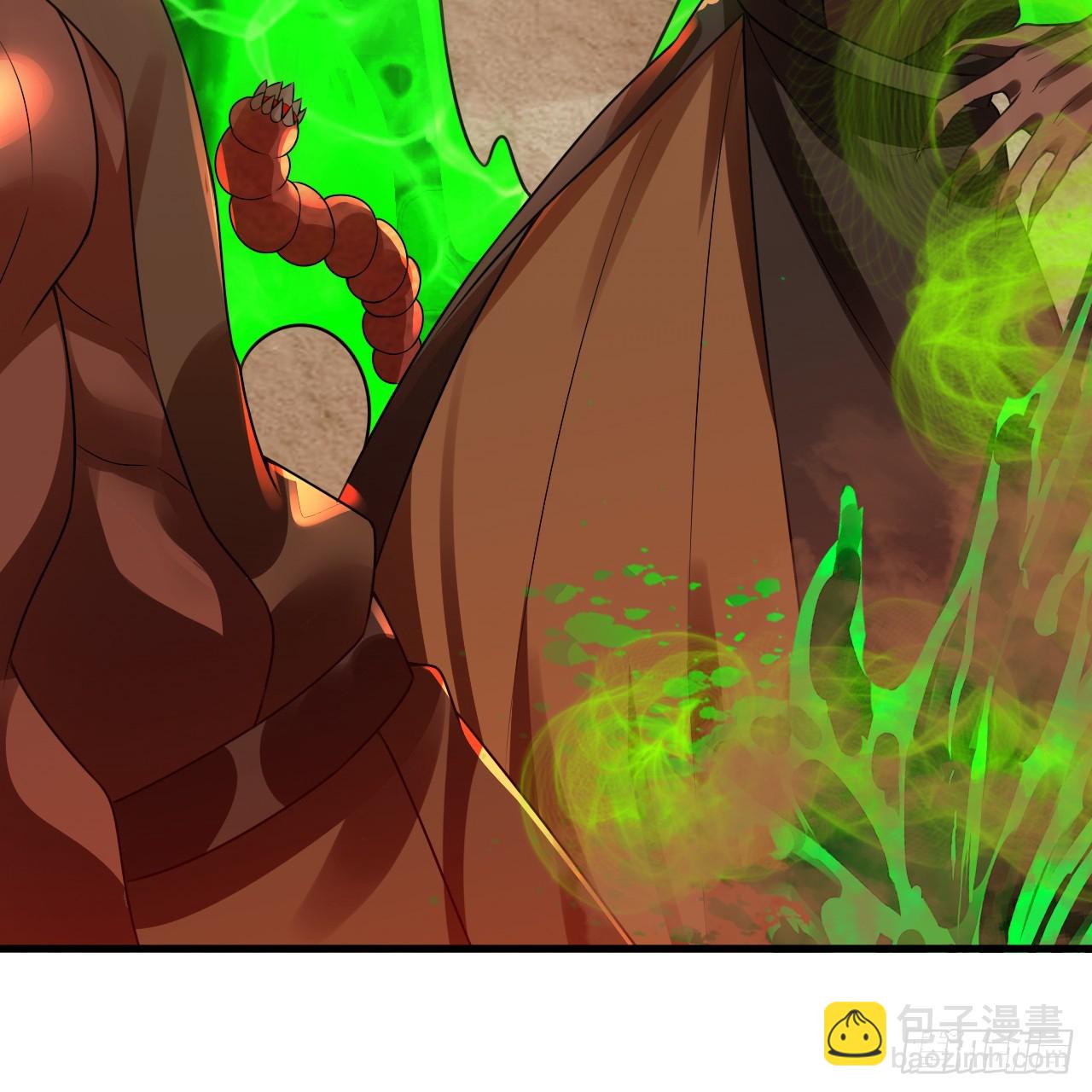 煉氣練了三千年 - 341回 蟲潮來襲(1/4) - 5