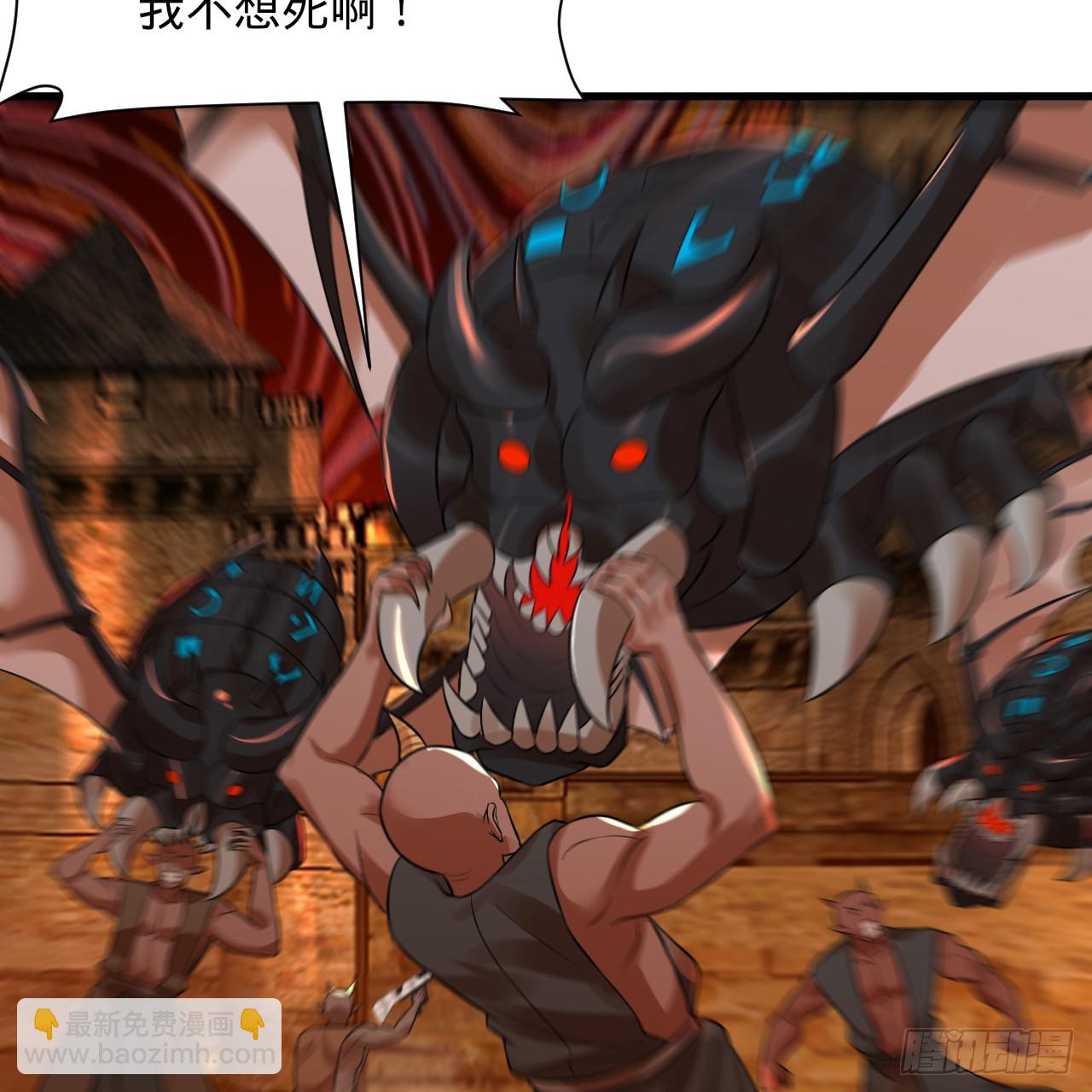 煉氣練了三千年 - 341回 蟲潮來襲(2/4) - 4