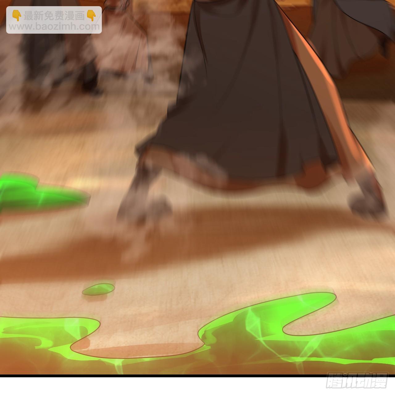 煉氣練了三千年 - 341回 蟲潮來襲(2/4) - 5