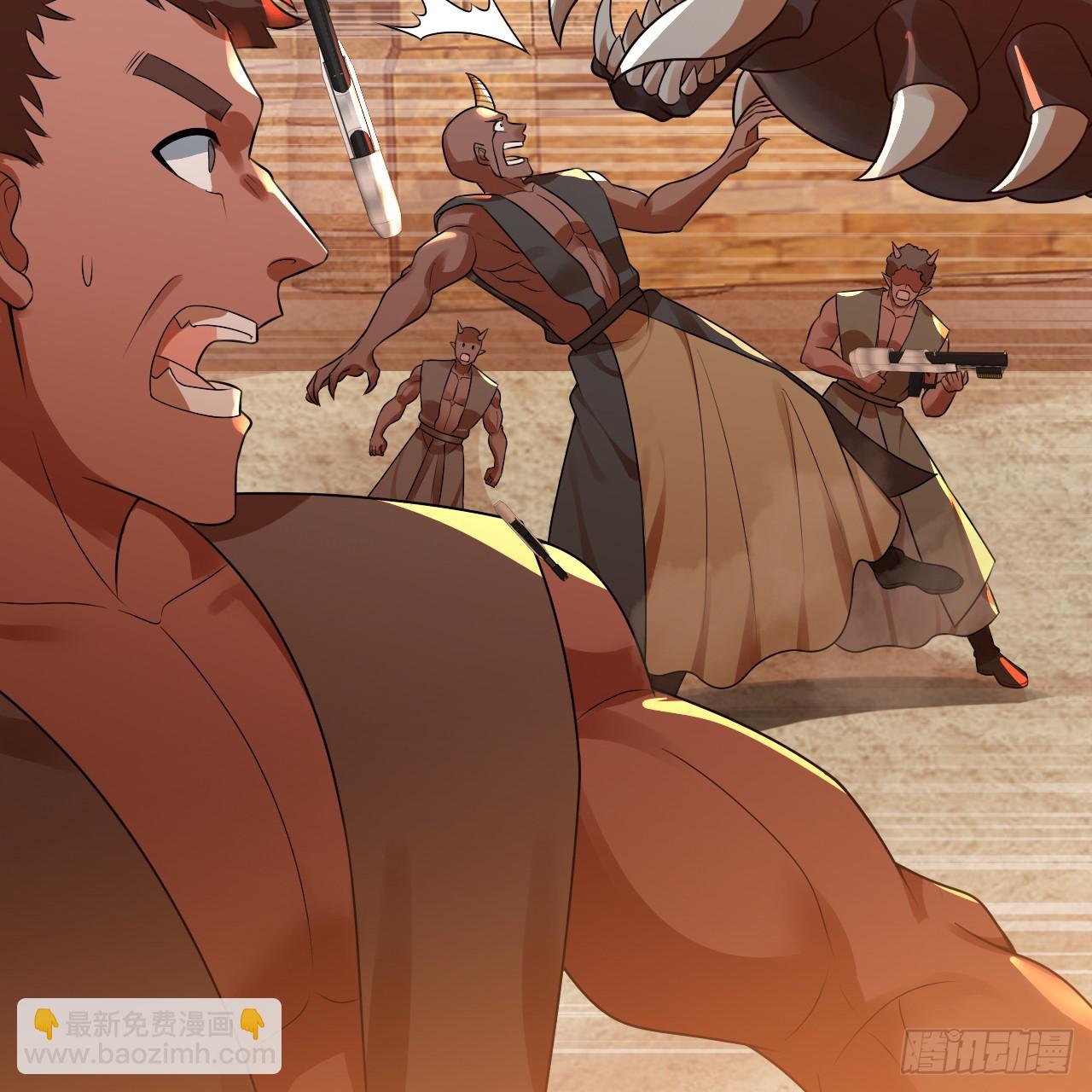 煉氣練了三千年 - 341回 蟲潮來襲(2/4) - 7