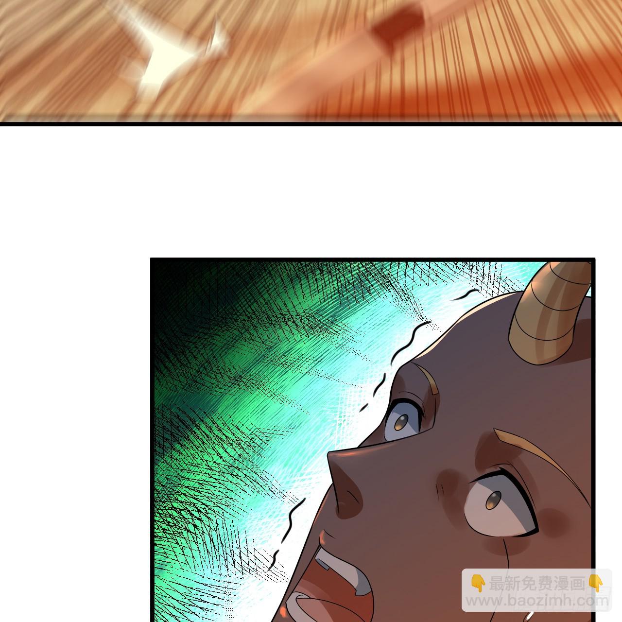 煉氣練了三千年 - 341回 蟲潮來襲(2/4) - 2