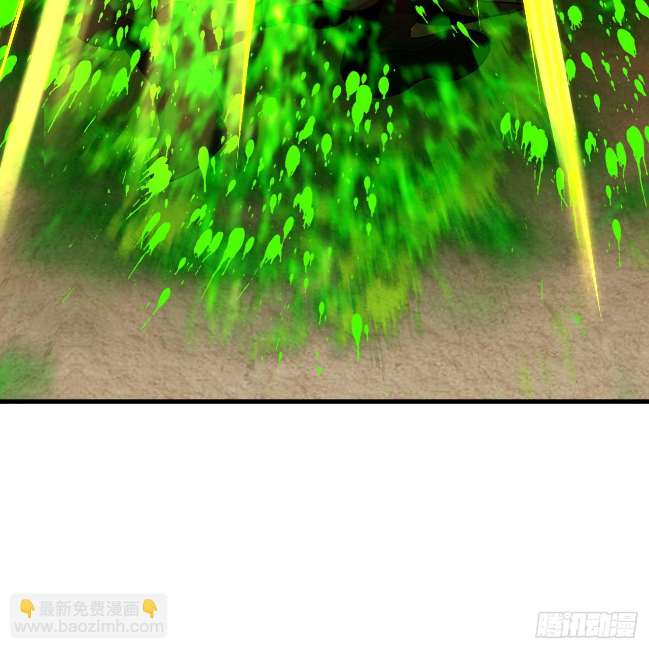 煉氣練了三千年 - 341回 蟲潮來襲(2/4) - 1