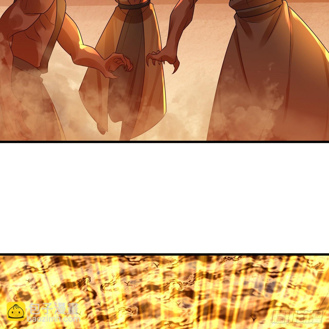 煉氣練了三千年 - 341回 蟲潮來襲(2/4) - 4