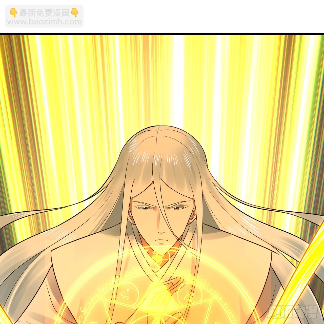 煉氣練了三千年 - 341回 蟲潮來襲(2/4) - 7