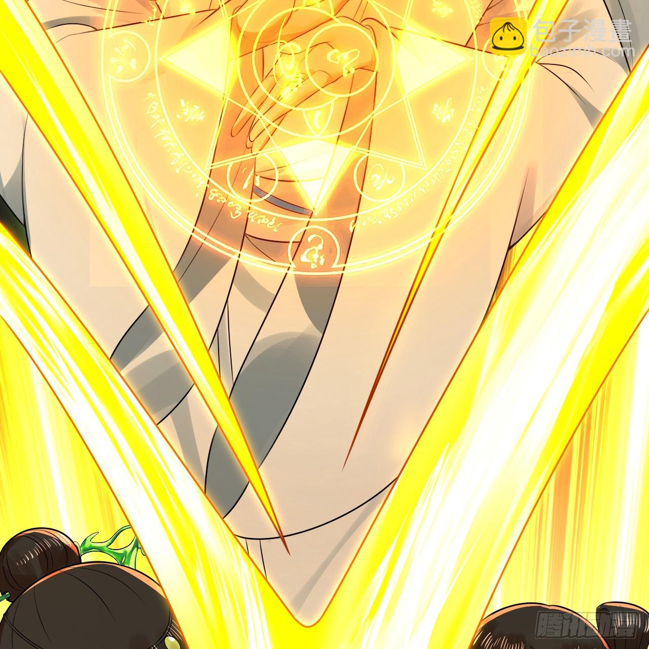 煉氣練了三千年 - 341回 蟲潮來襲(2/4) - 8