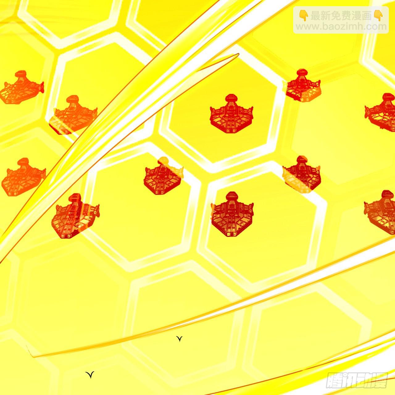 煉氣練了三千年 - 341回 蟲潮來襲(2/4) - 4