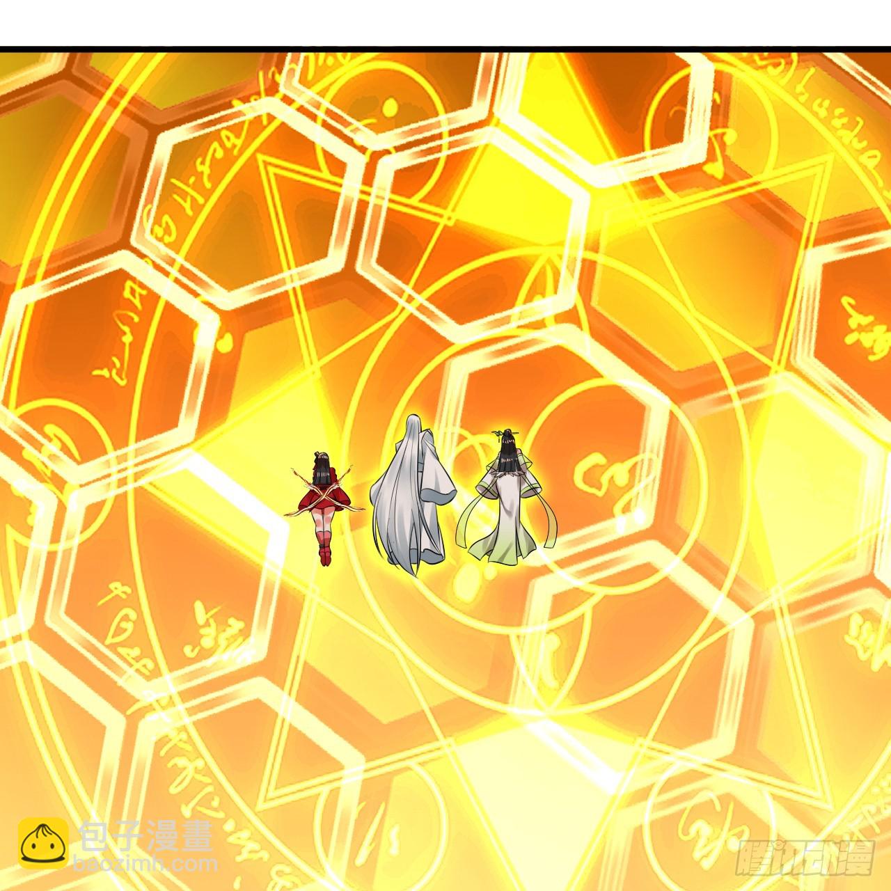 煉氣練了三千年 - 341回 蟲潮來襲(2/4) - 7