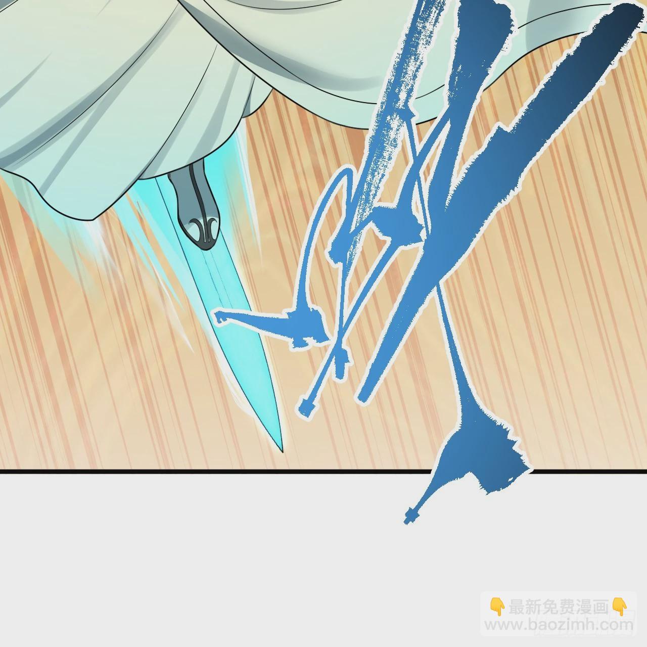 煉氣練了三千年 - 341回 蟲潮來襲(2/4) - 8