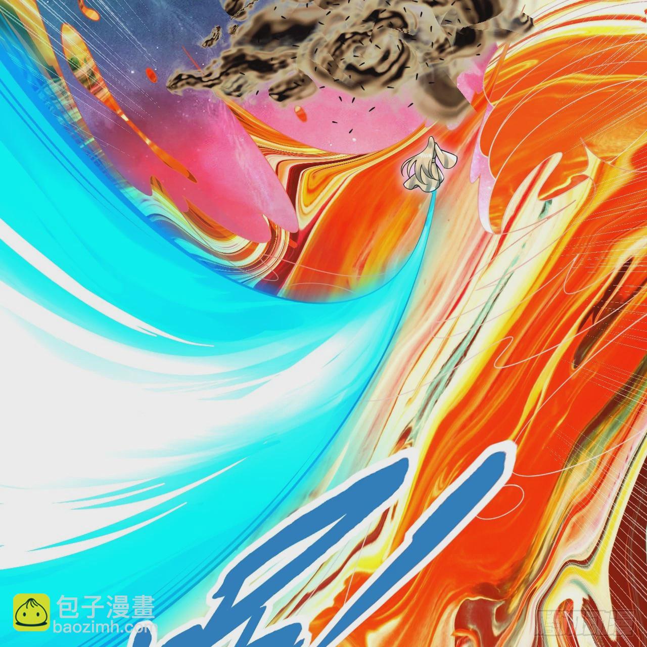 煉氣練了三千年 - 341回 蟲潮來襲(2/4) - 2