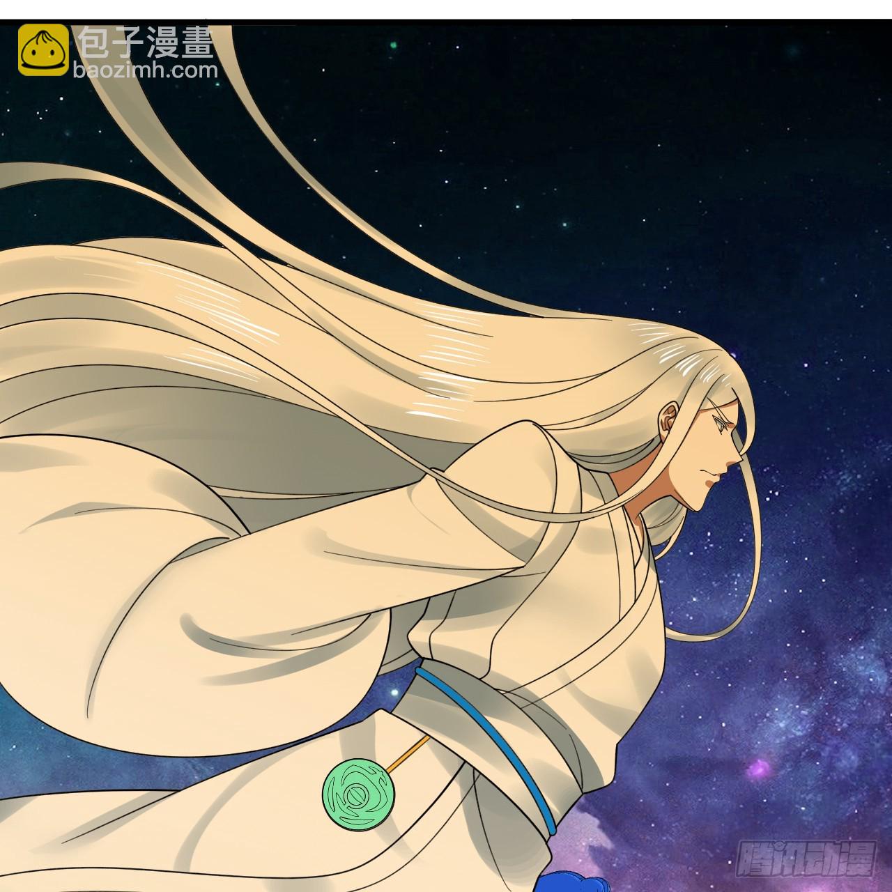 煉氣練了三千年 - 341回 蟲潮來襲(2/4) - 4