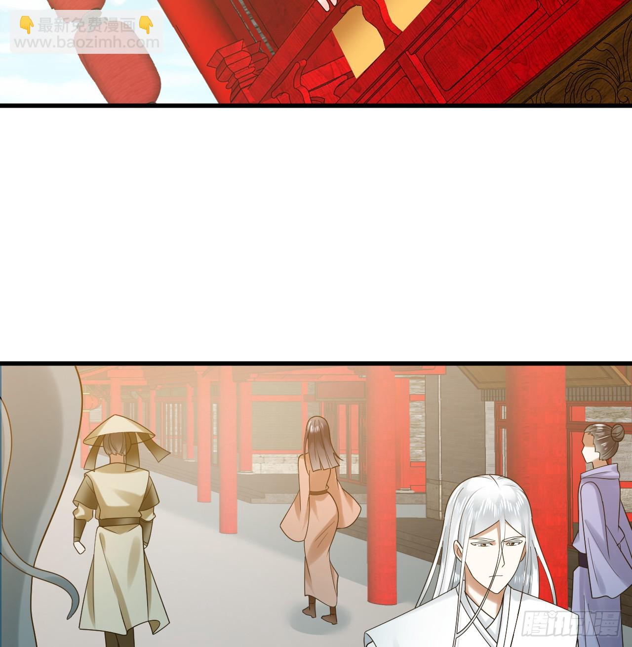 煉氣練了三千年 - 343回 兒子，正當防衛！(1/3) - 2