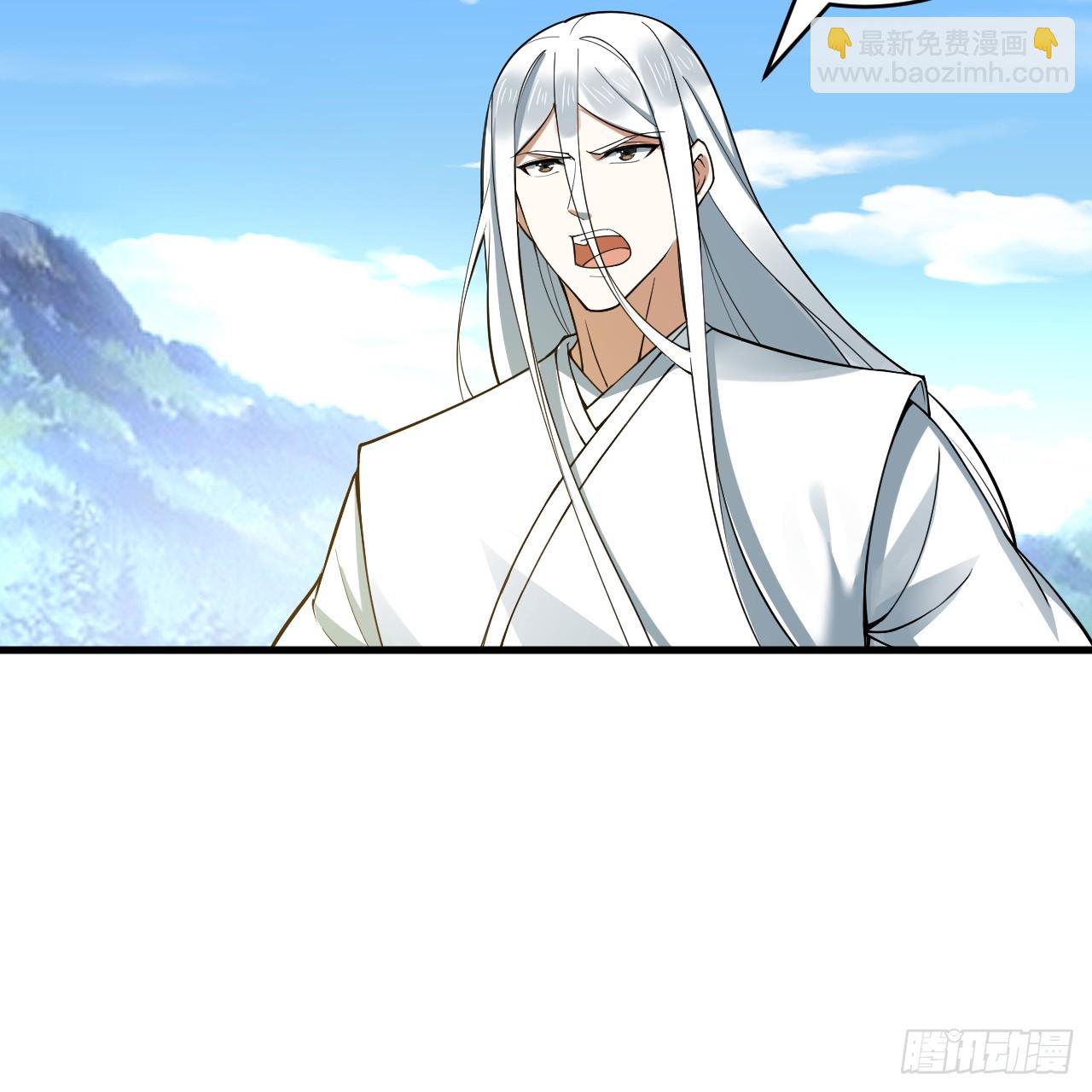 煉氣練了三千年 - 343回 兒子，正當防衛！(3/3) - 8