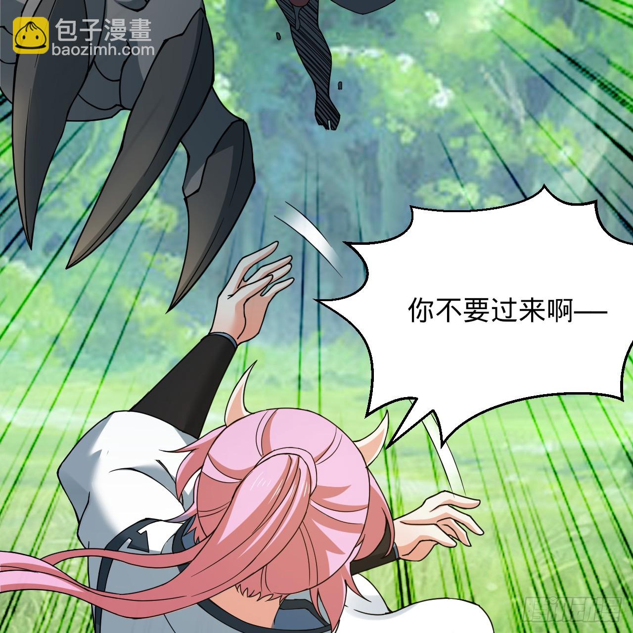 煉氣練了三千年 - 343回 兒子，正當防衛！(3/3) - 2