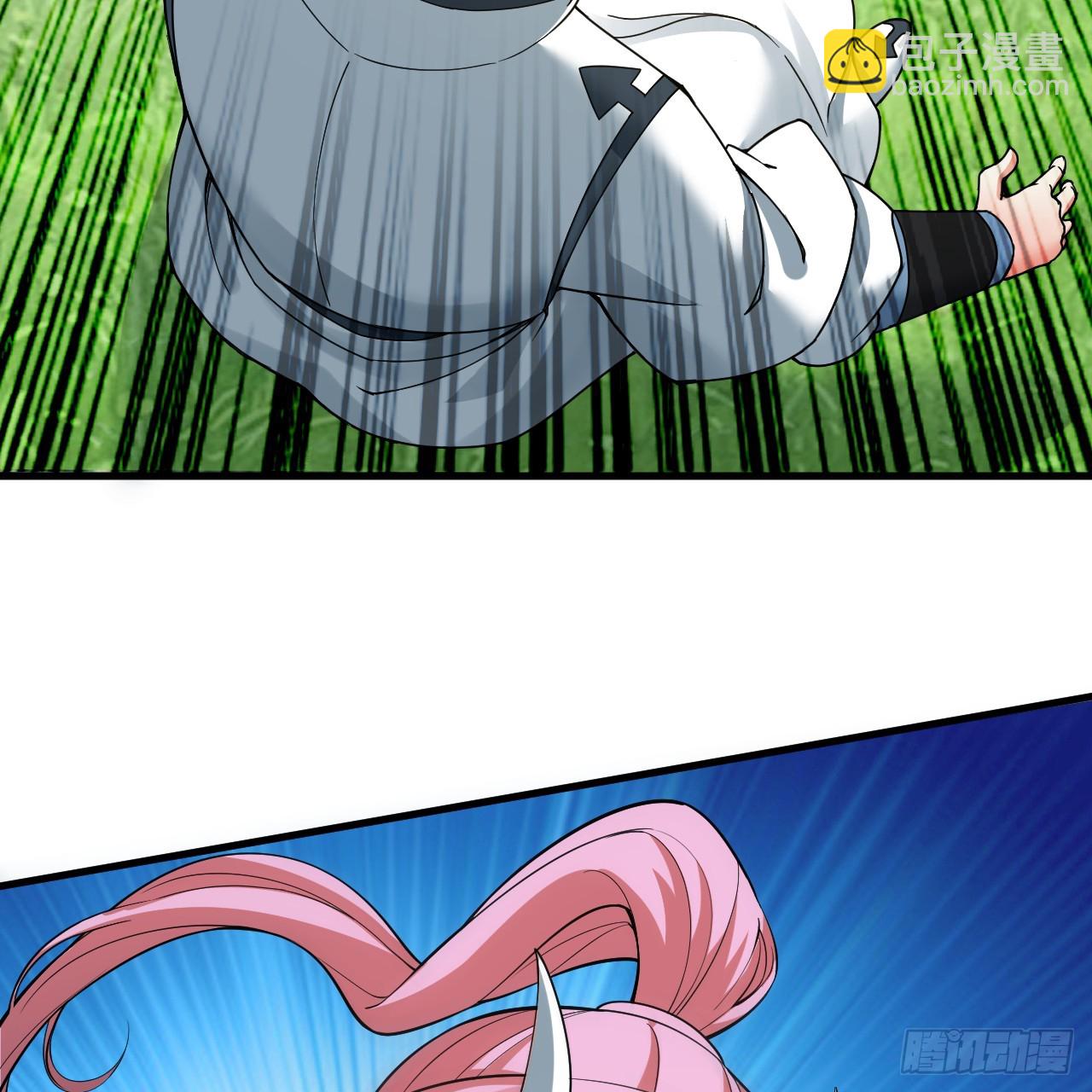 煉氣練了三千年 - 343回 兒子，正當防衛！(3/3) - 3