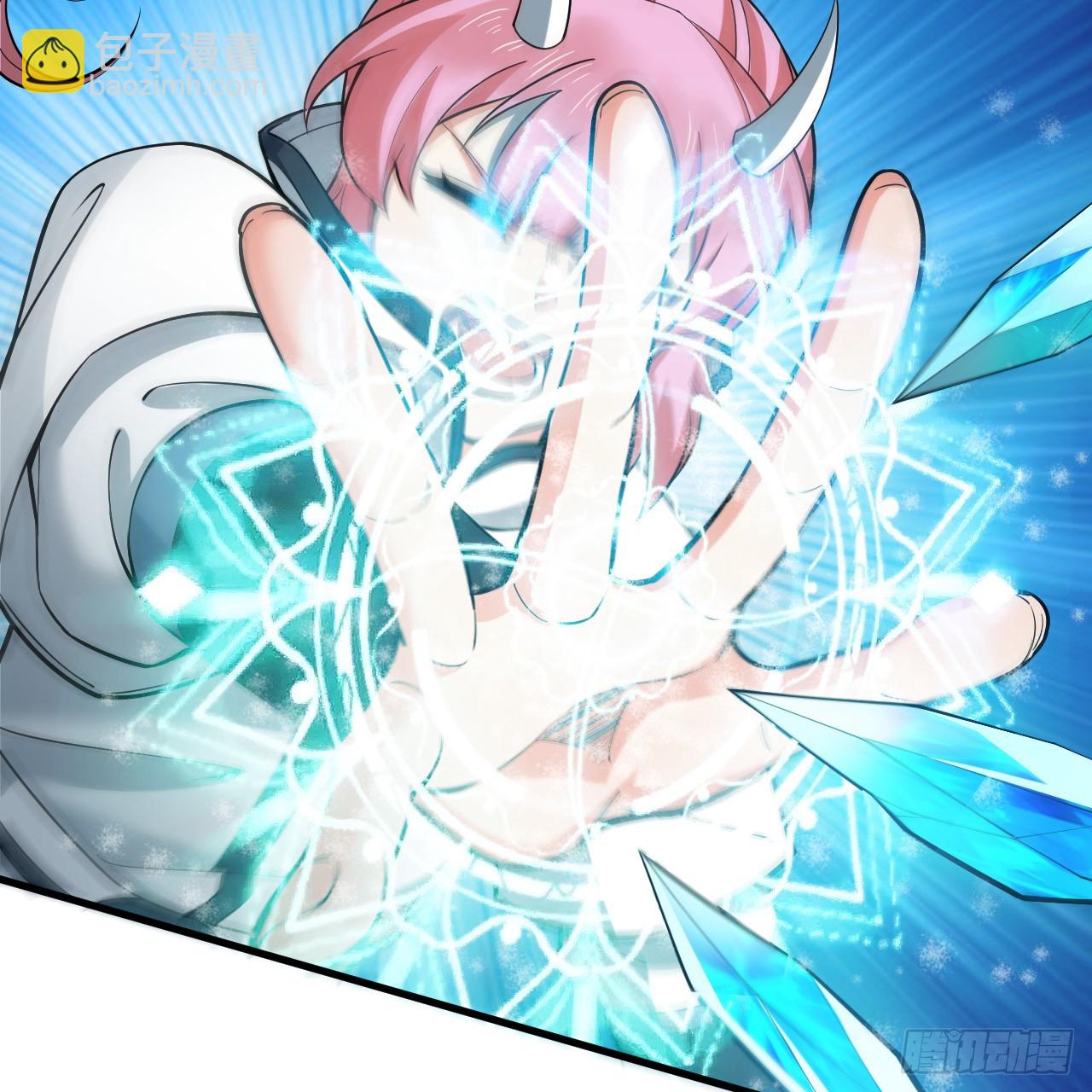 煉氣練了三千年 - 343回 兒子，正當防衛！(3/3) - 4