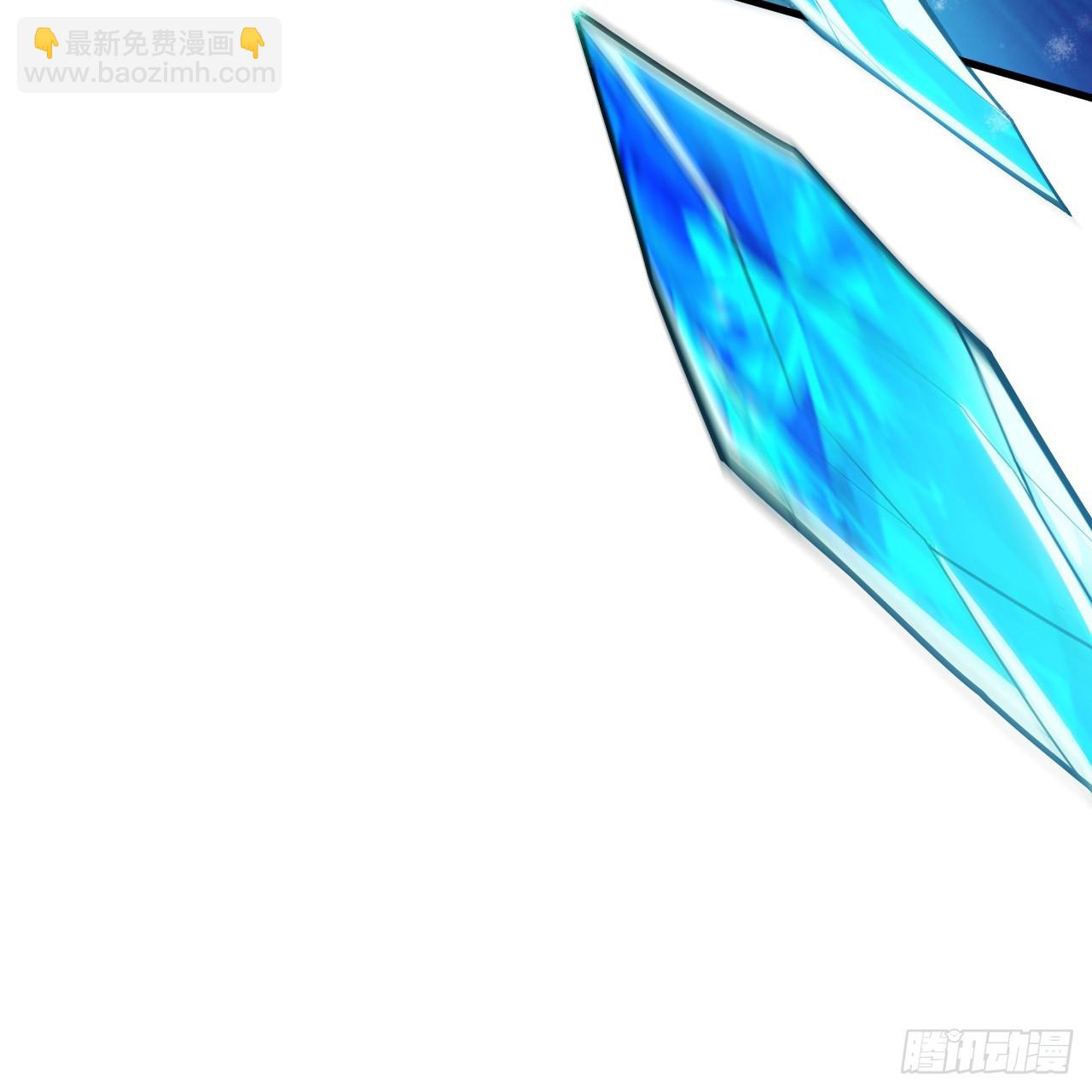 煉氣練了三千年 - 343回 兒子，正當防衛！(3/3) - 5