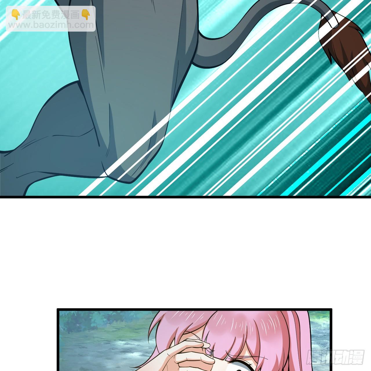 煉氣練了三千年 - 343回 兒子，正當防衛！(3/3) - 8