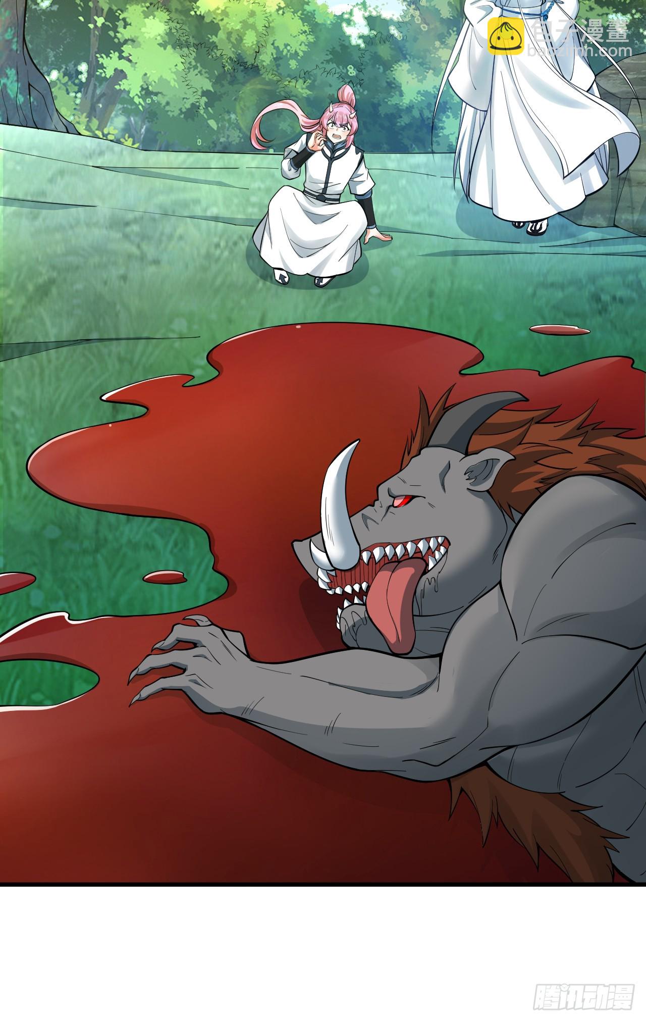 煉氣練了三千年 - 343回 兒子，正當防衛！(3/3) - 2