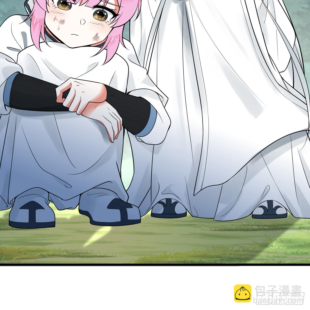 煉氣練了三千年 - 343回 兒子，正當防衛！(3/3) - 4