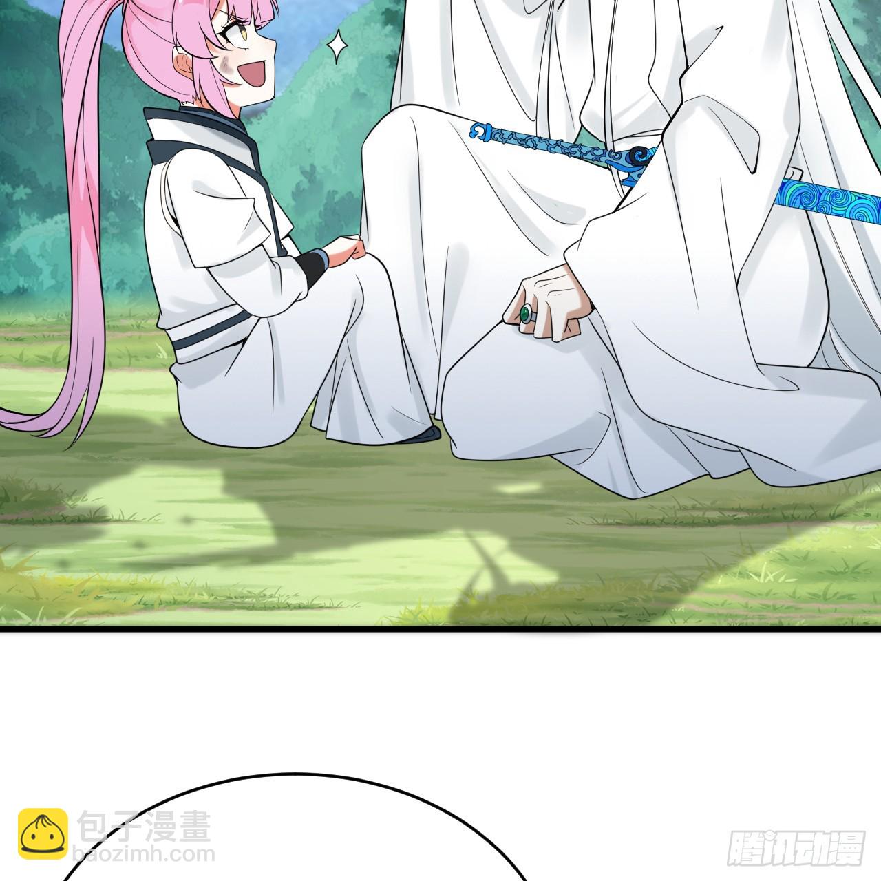 煉氣練了三千年 - 343回 兒子，正當防衛！(3/3) - 1