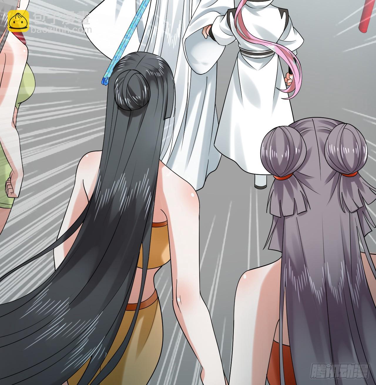 煉氣練了三千年 - 343回 兒子，正當防衛！(1/3) - 5