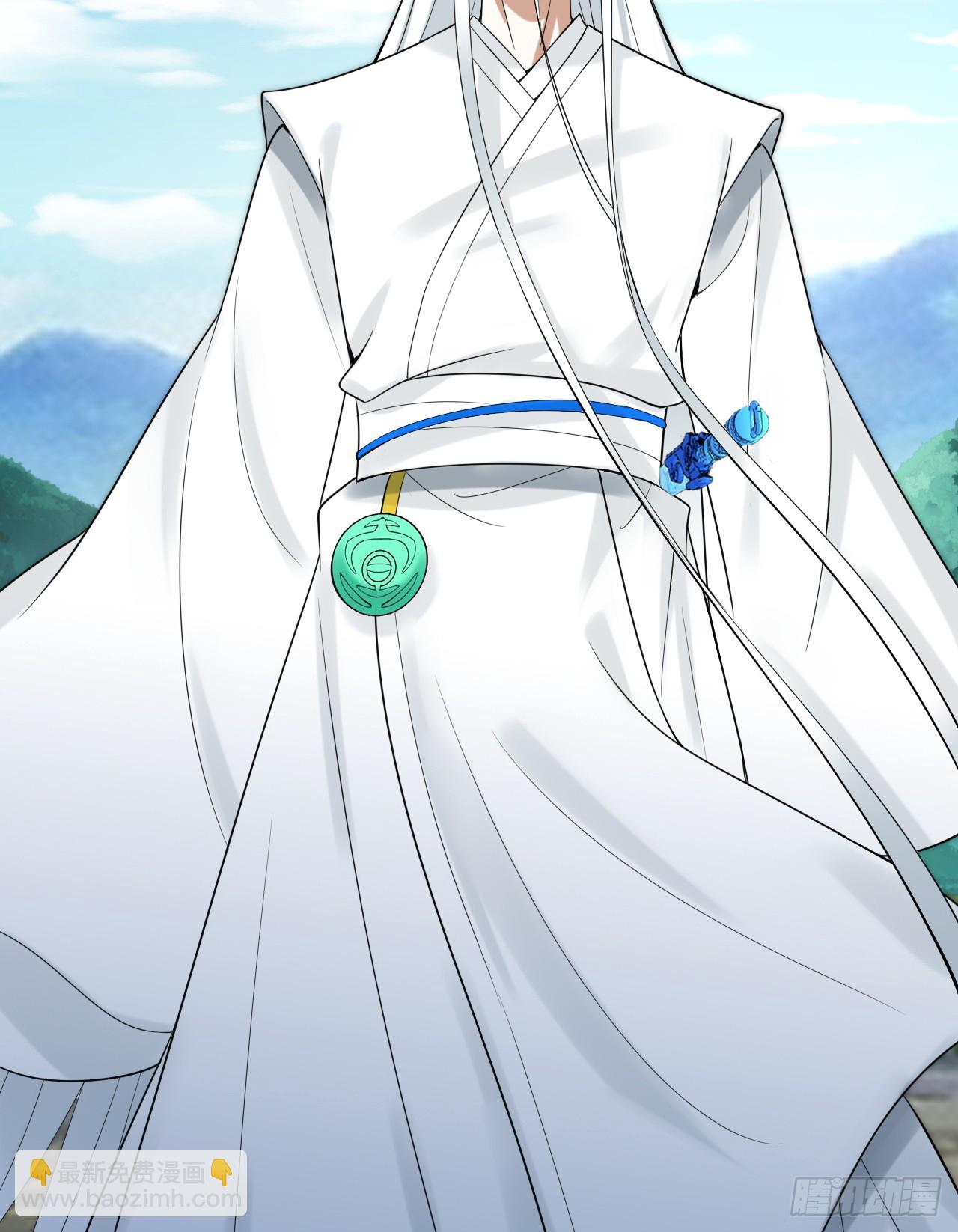 煉氣練了三千年 - 343回 兒子，正當防衛！(3/3) - 3