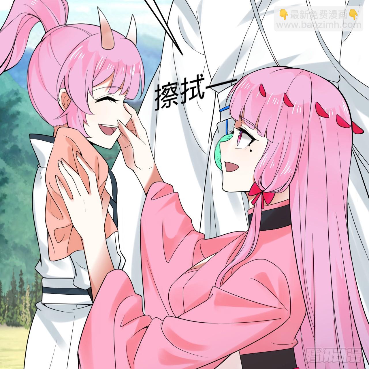 煉氣練了三千年 - 343回 兒子，正當防衛！(3/3) - 8