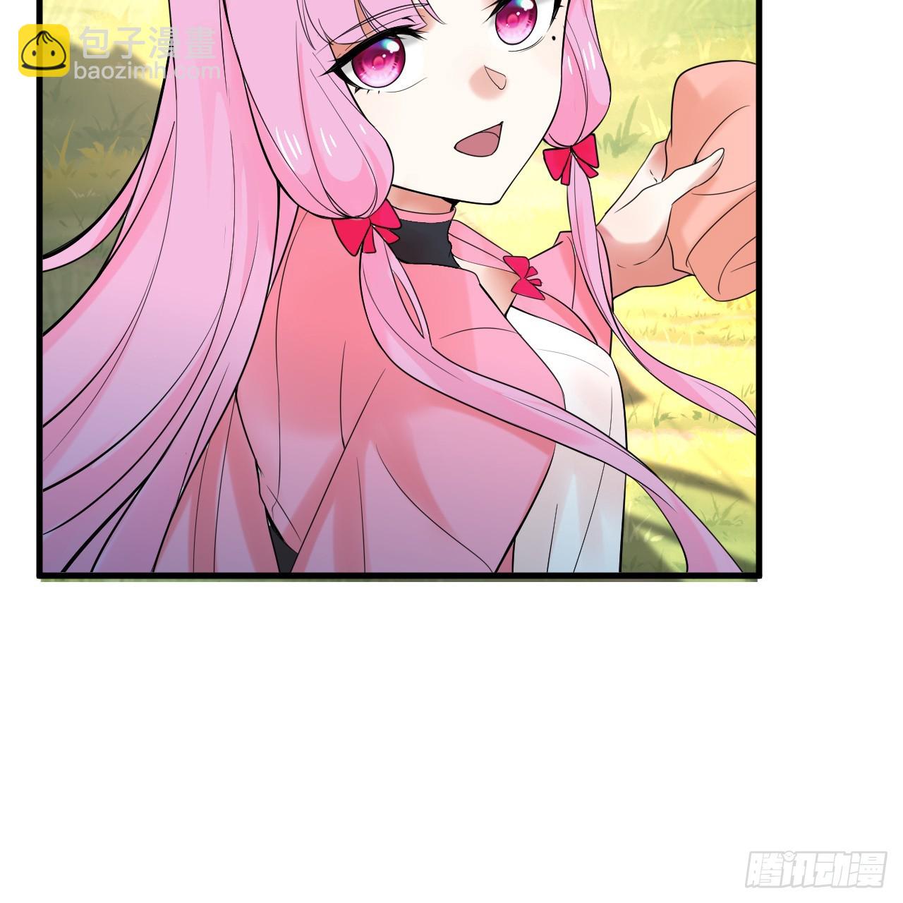 煉氣練了三千年 - 343回 兒子，正當防衛！(3/3) - 5