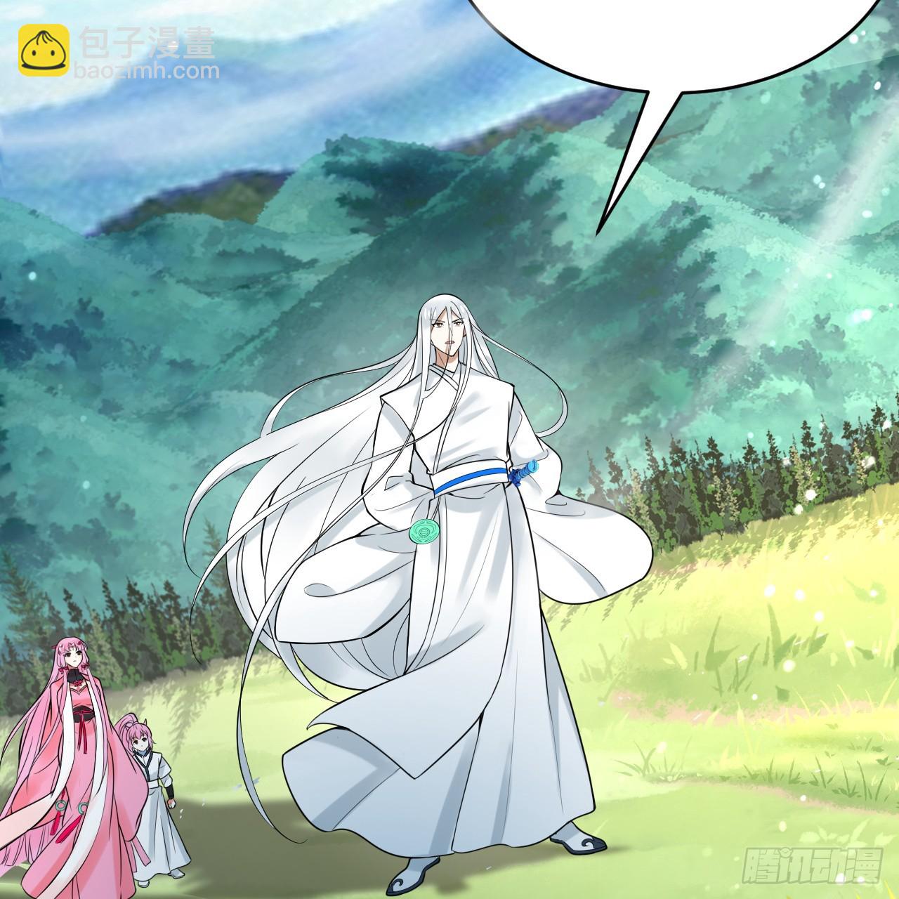 煉氣練了三千年 - 343回 兒子，正當防衛！(3/3) - 7